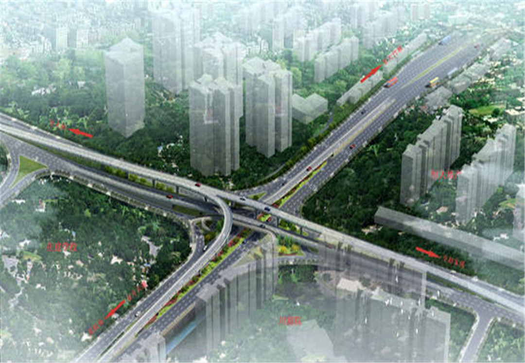 重庆中设工程设计股份有限公司